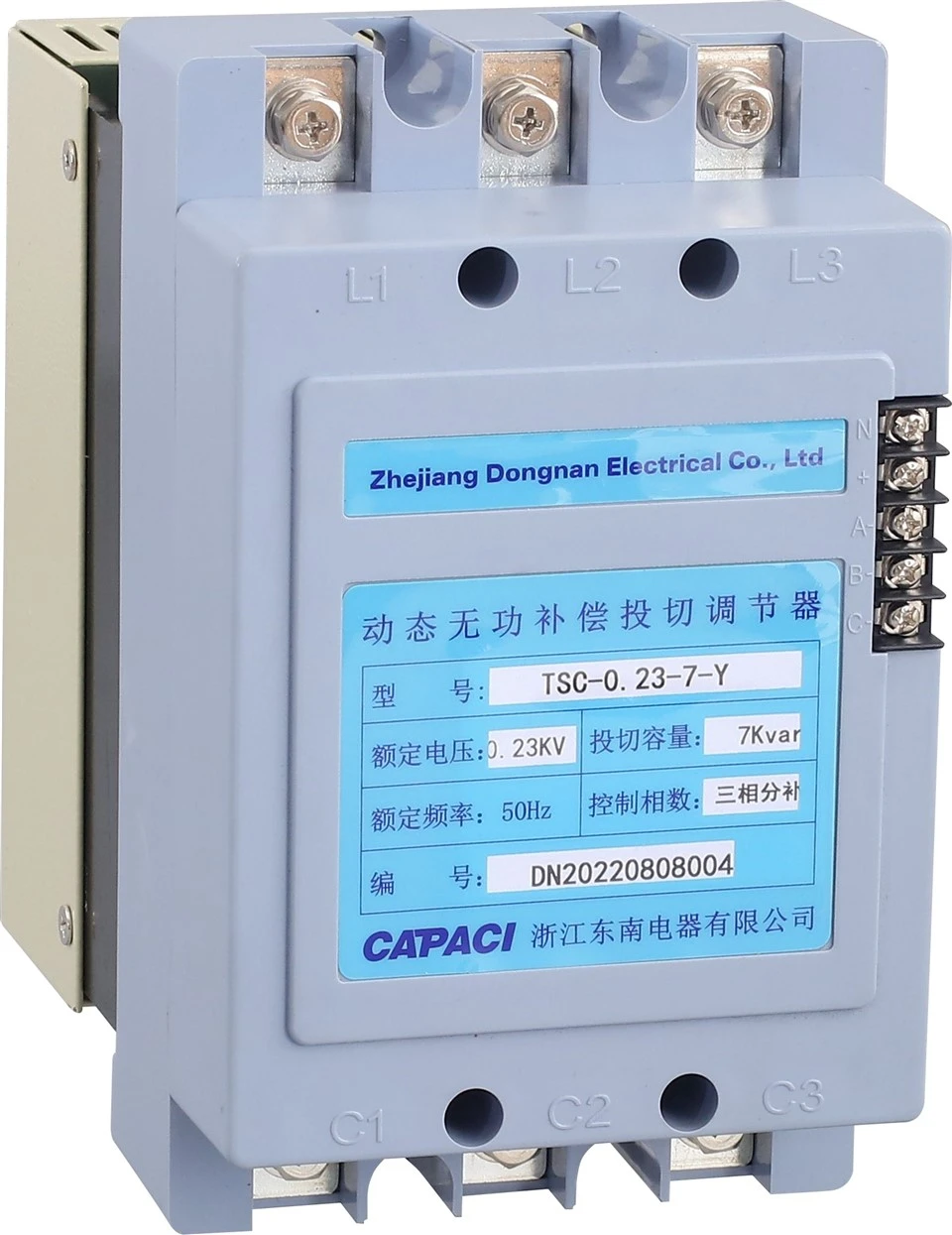 Auto Power Factor Controller